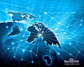 解析上海注册一家网络科技公司的大致流程