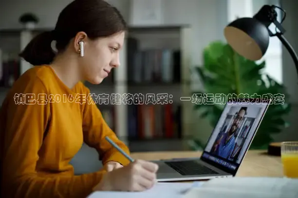 熊猫直播网站在线观看