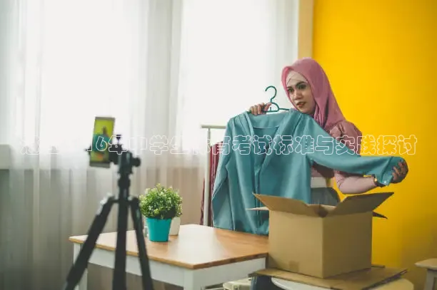 熊猫直播网站在线观看