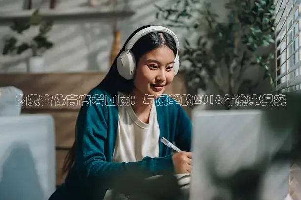 熊猫直播平台